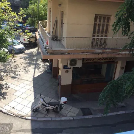 Mediteranian Blue アパート